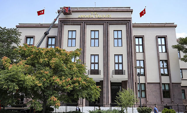 O öğretmen görevden uzaklaştırıldı