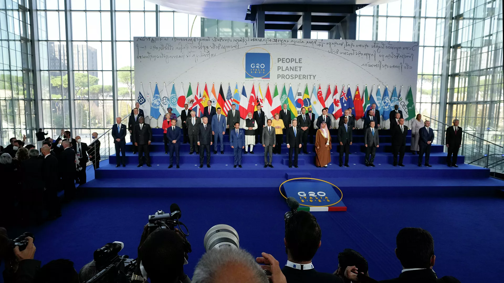 G20 liderleri zirvesi