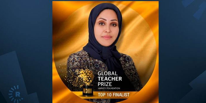 Kürt öğretmen ‘Dünya’nın en iyi 10 öğretmeni’ arasına girdi