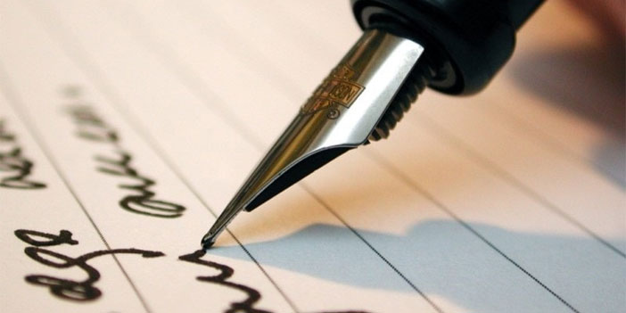 Edebiyat dergiyle daha güzel