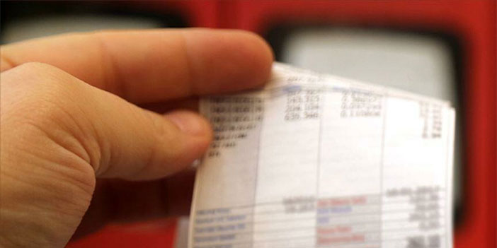 İndirimli elektrik için formül belli oldu