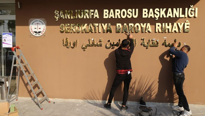 Urfa Barosuna 3 dilli tabela