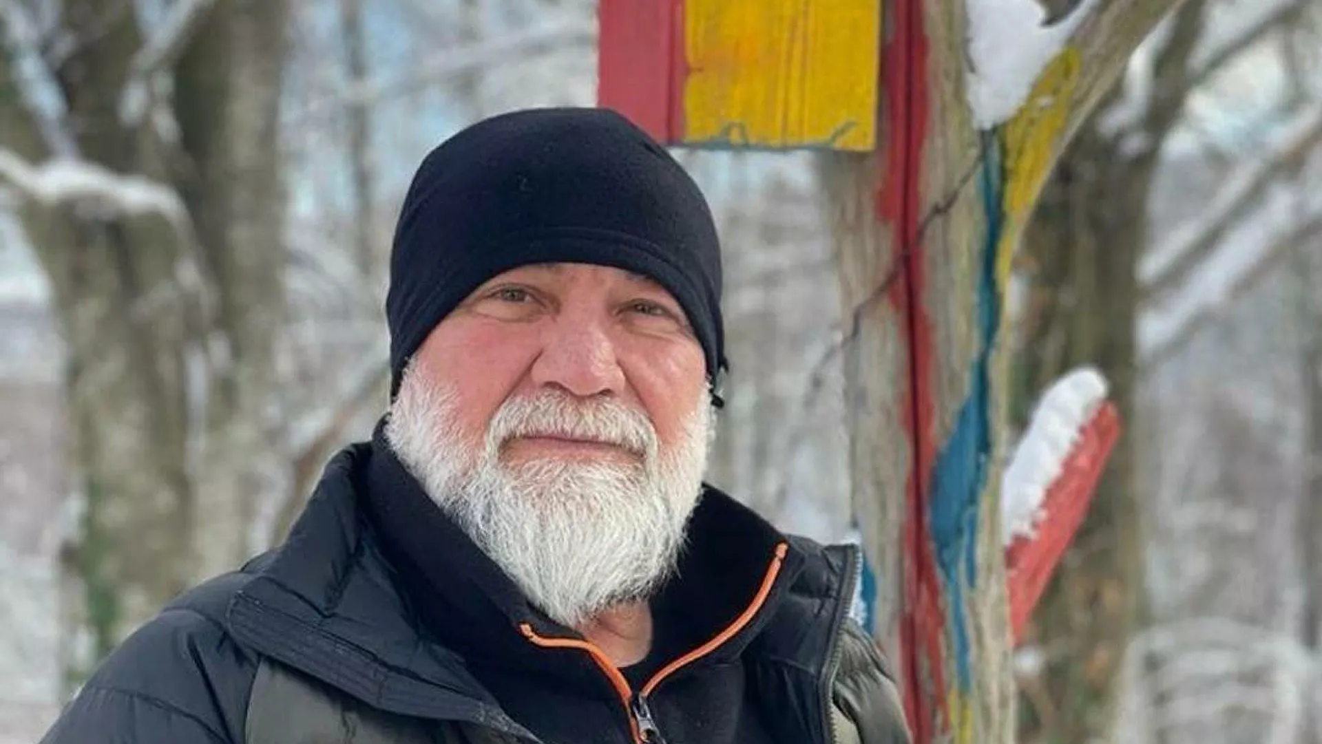 İfadeler ortaya çıktı