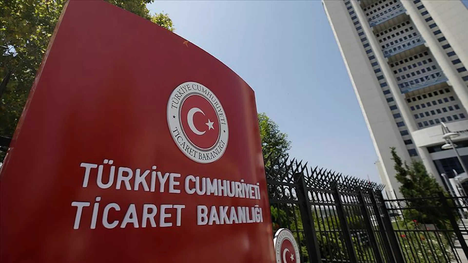 Ticaret Bakanlığı Şubat'ta 645 firmaya dahilde işleme izin belgesi verdi