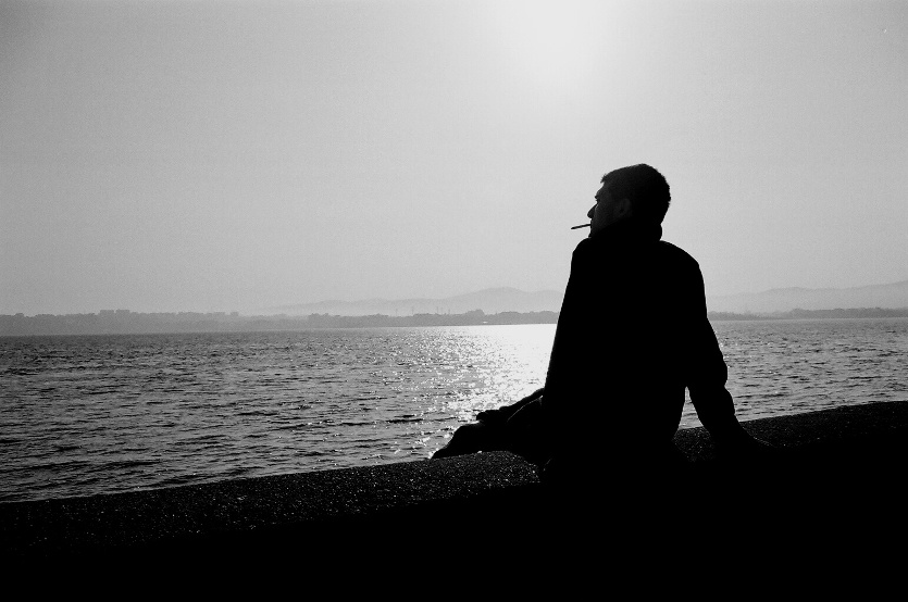 (MAHZA)  "Kendi İçinde Yalnız Biri”