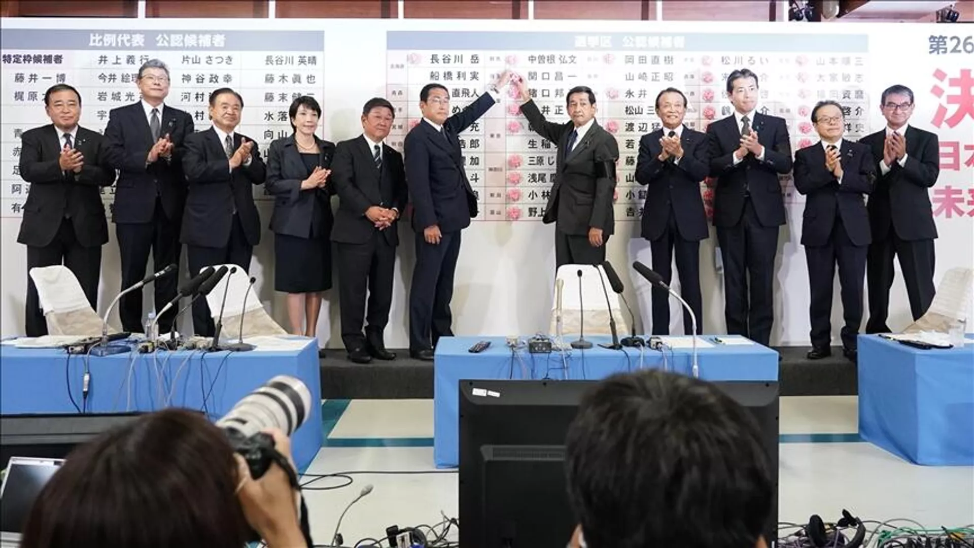 Japonya’da suikastın gölgesinde seçim: LDP, Danışman Meclisi seçiminde zafer kazandı