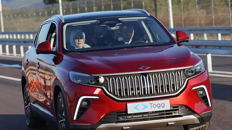 Togg Gemlik Kampüsü açıldı