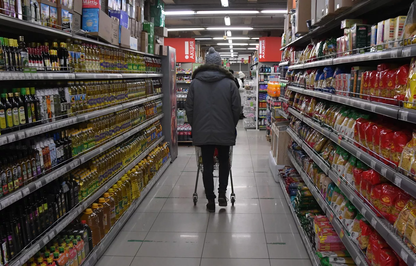 Kasım ayı enflasyon rakamları açıklandı