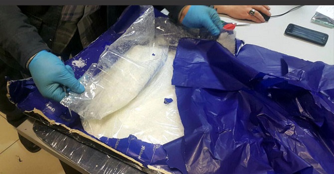 Van Ferit Melen Havalimanı'nda ele geçirildi!