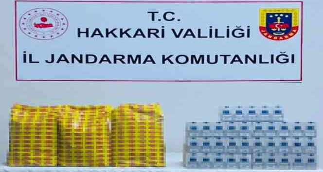 Hakkari'de kaçakçılık operasyonu