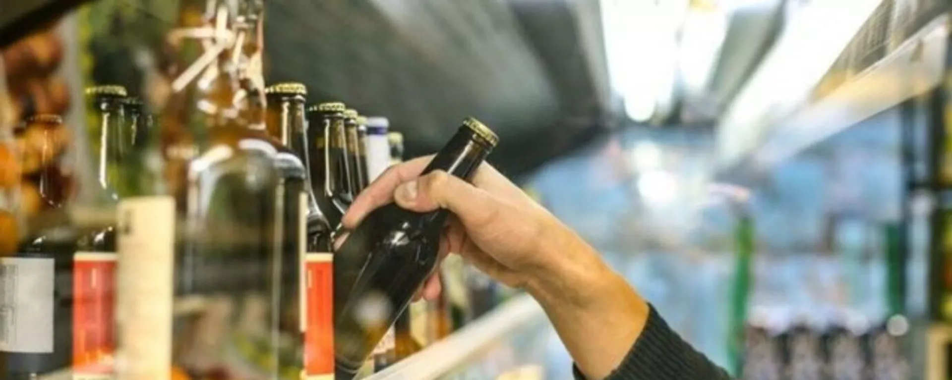 Resmi Gazete'de yayımlandı