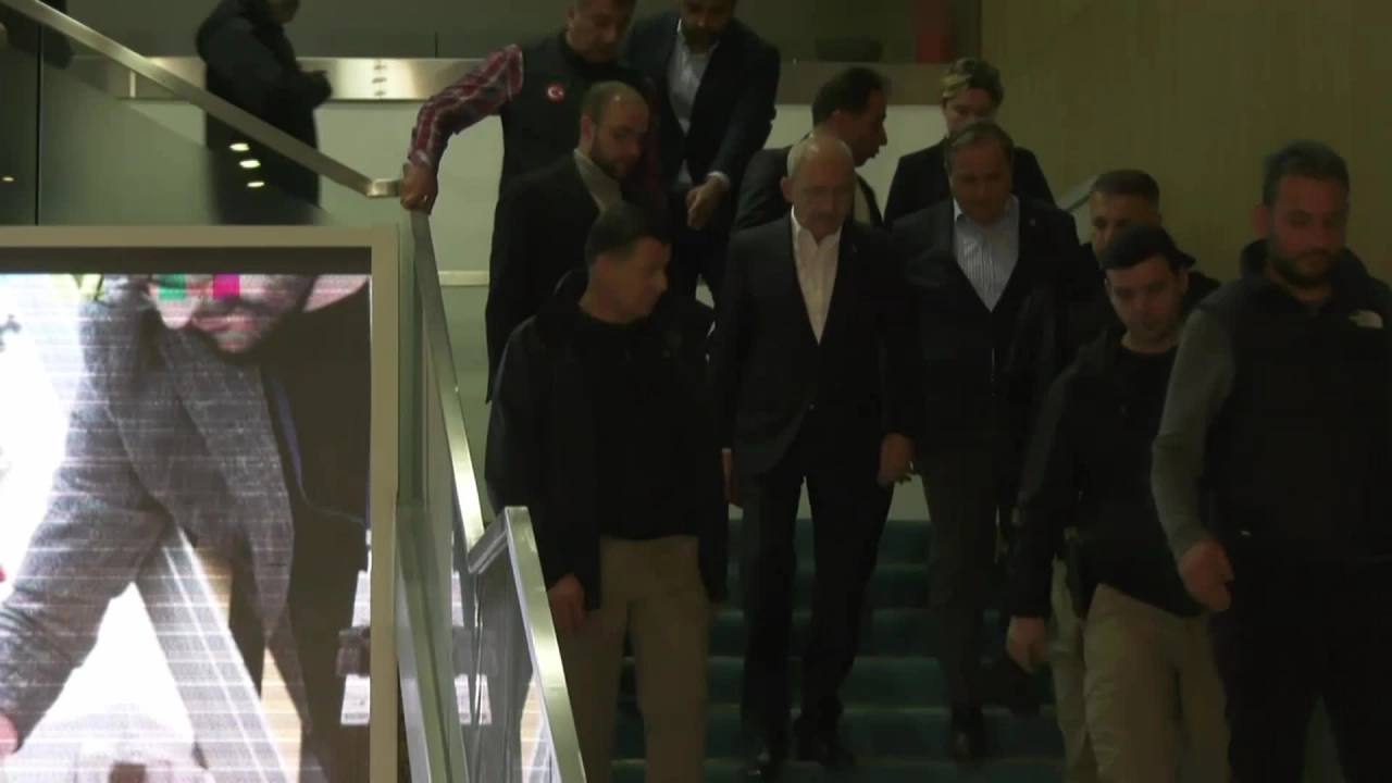 AFAD'ı ziyaret etti