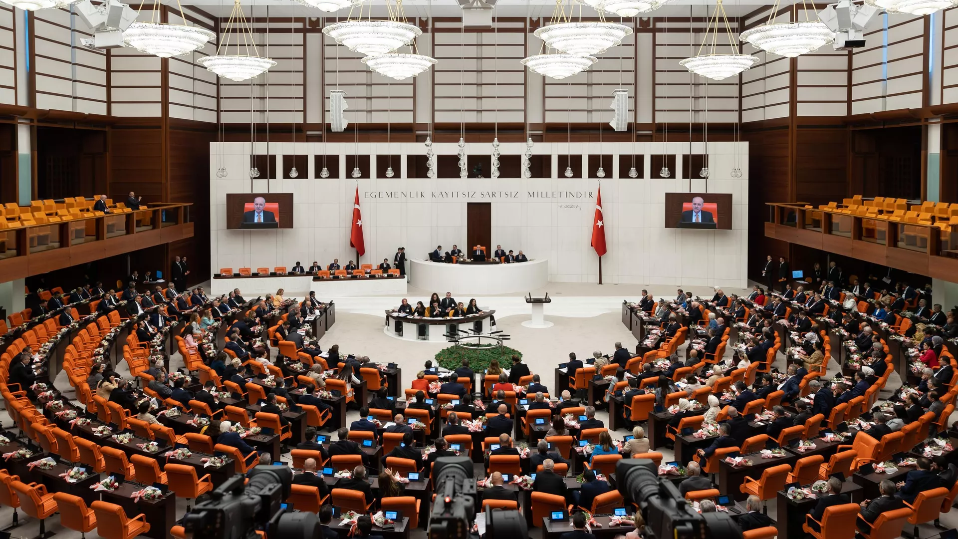 2023 yılı ek bütçesi TBMM Genel Kurulu'nda kabul edildi