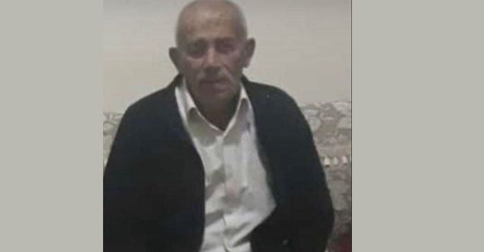 Ak ailesinden taziye teşekkür mesajı