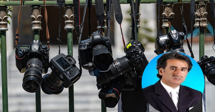 Basını Bastırmayın!