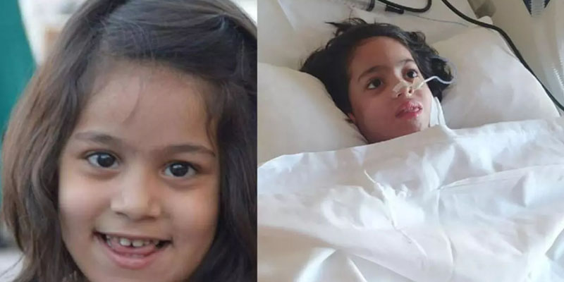 Akar ailesinden taziye teşekkür mesajı