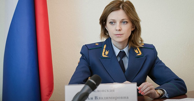 Zaharova: Silahlar Suriye hükümetine gönderilmeli