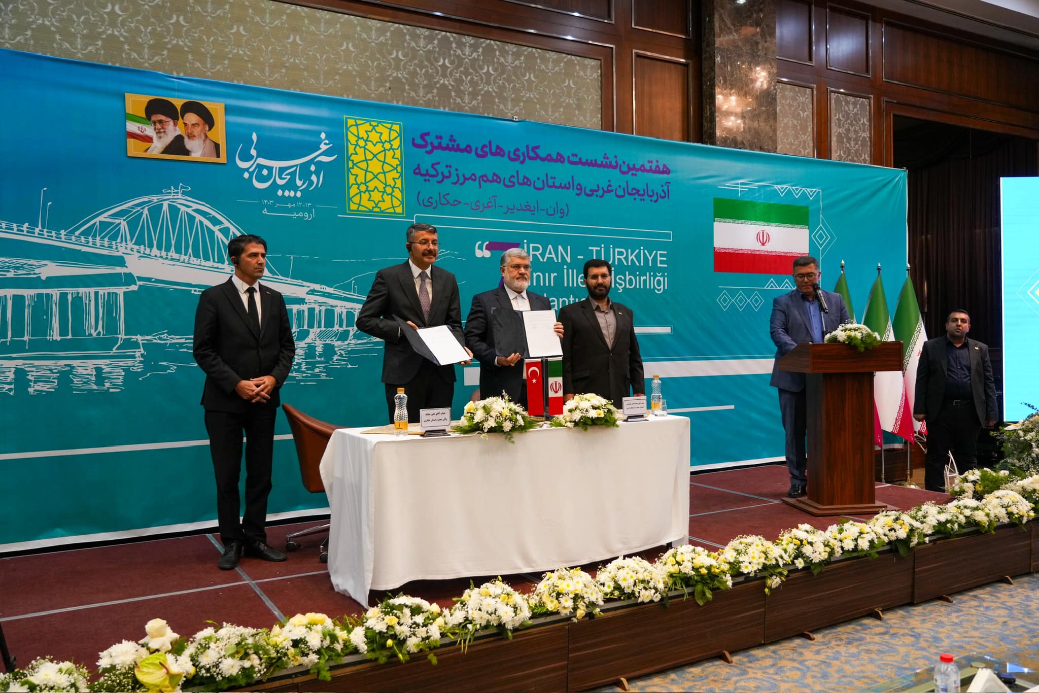 Urmiye’de 7. Türk-İran Sınır İlleri Ekonomik İş Birliği Toplantısı Sona Erdi