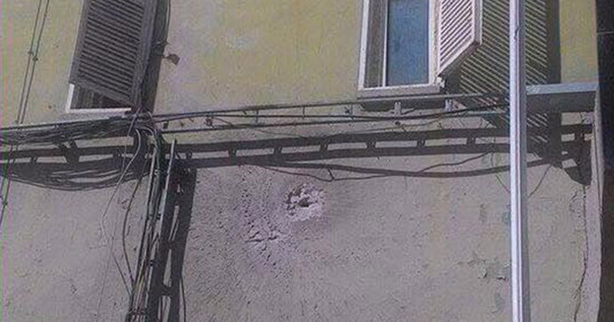 Askeri birliğe roketli saldırı