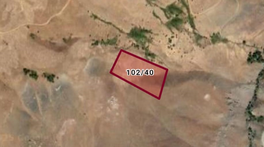 Hakkâri Otluca Köyü’nde 11 Dönüm Satılık Arsa