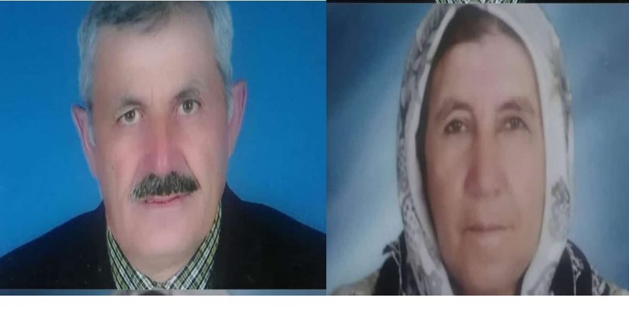 Ertunç Ailesinden Taziye Mesajı İçin Teşekkür