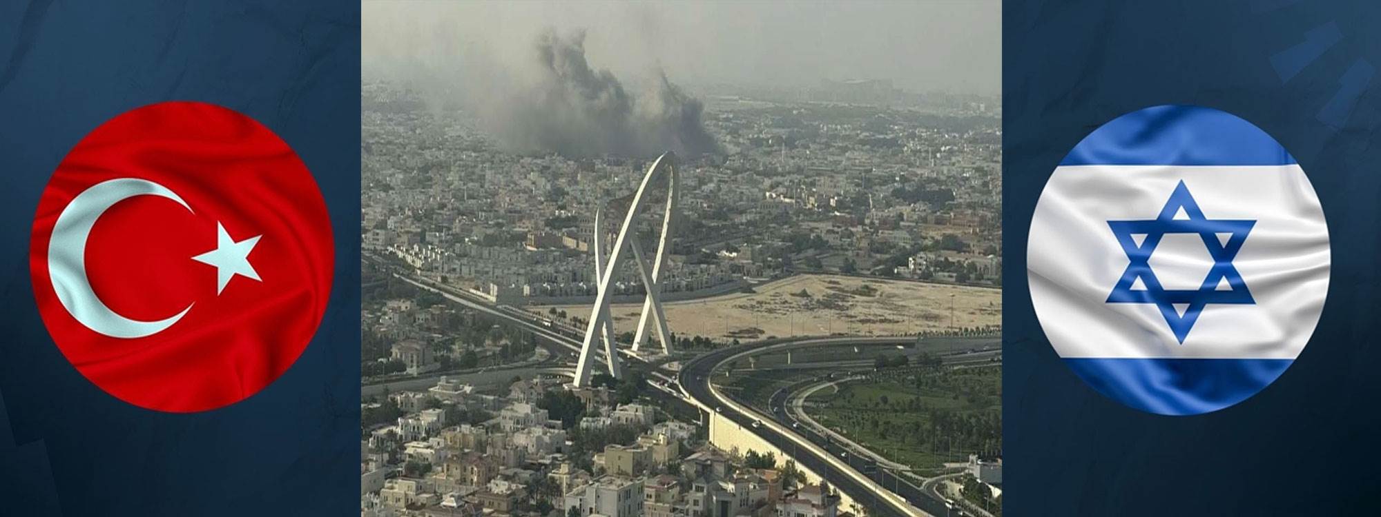İsrail’in Katar’daki saldırısına ilişkin Türkiye Dışişleri’nden açıklama!