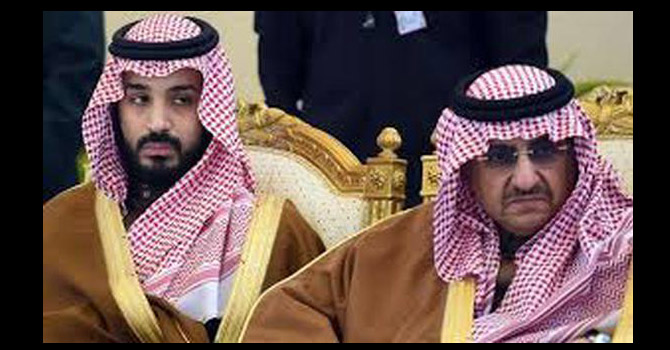 Suudi prens saraya kapatıldı iddiası