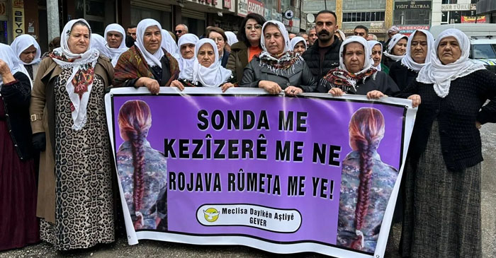 Yüksekova'daki DEM Parti ve Barış Anneleri’nden Sınır Kapısı Tepkisi