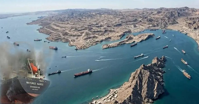 Ortadoğu’da Gerilim Tırmanıyor: Hürmüz Boğazı Kapatıldı