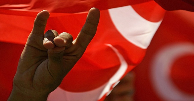 MHP ve Ülkü Ocakları 2 gün kapalı