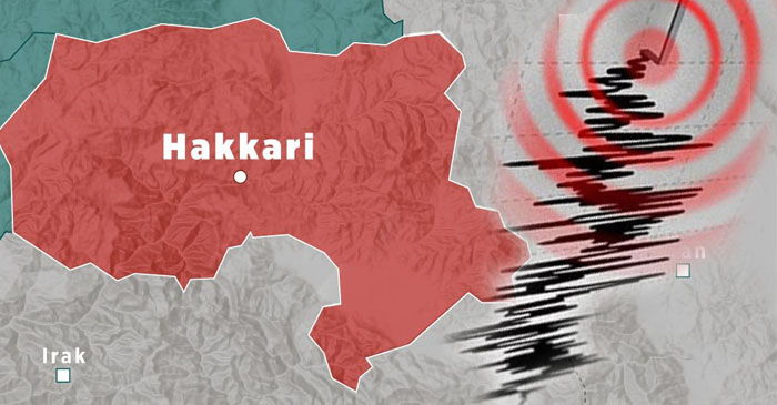 Hakkari’de Yine deprem: Sarsıntı Resmi Kayda Geçmedi