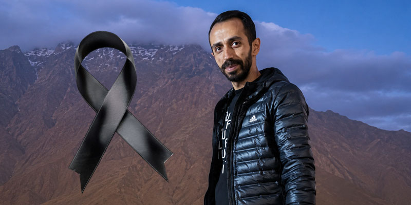 Özdemir Ailesinden Taziye Teşekkür Mesajı