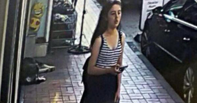 Bebeği tuhafiyeye bırakıp kayıplara karıştı