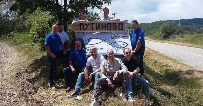 Köylerine Putin’in adını verdiler