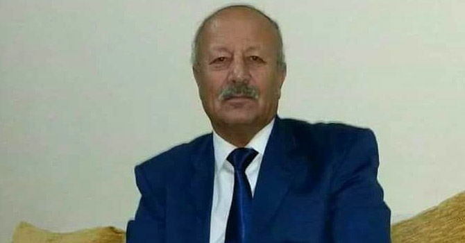 Yaşar ailesinden teşekkür mesajı