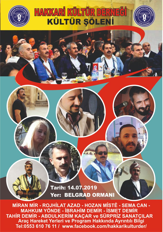 2-20190624084212.jpg 2-20190624084212.jpg