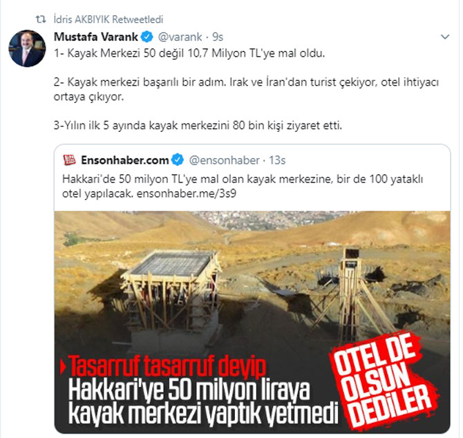 2-20190806071515.jpg 2-20190806071515.jpg