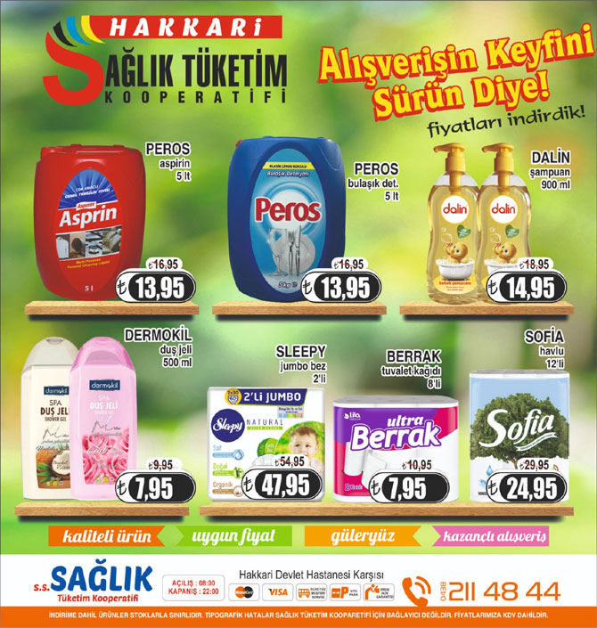 2-20200715164322.jpg 2-20200715164322.jpg