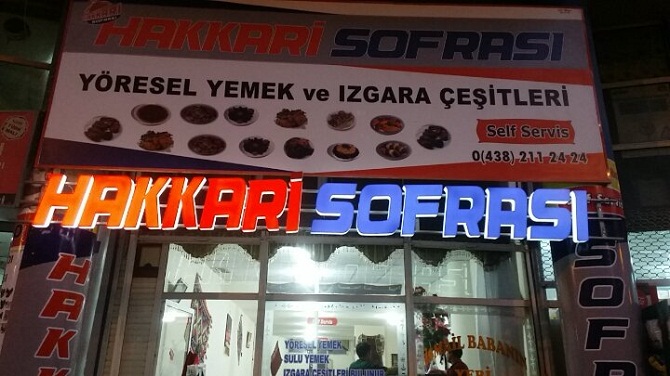 20272188_1632199866792824_81997169_n.jpg 20272188_1632199866792824_81997169_n.jpg