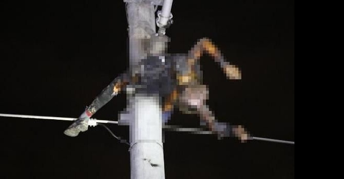 akima_kapildi.jpeg akima_kapildi.jpeg