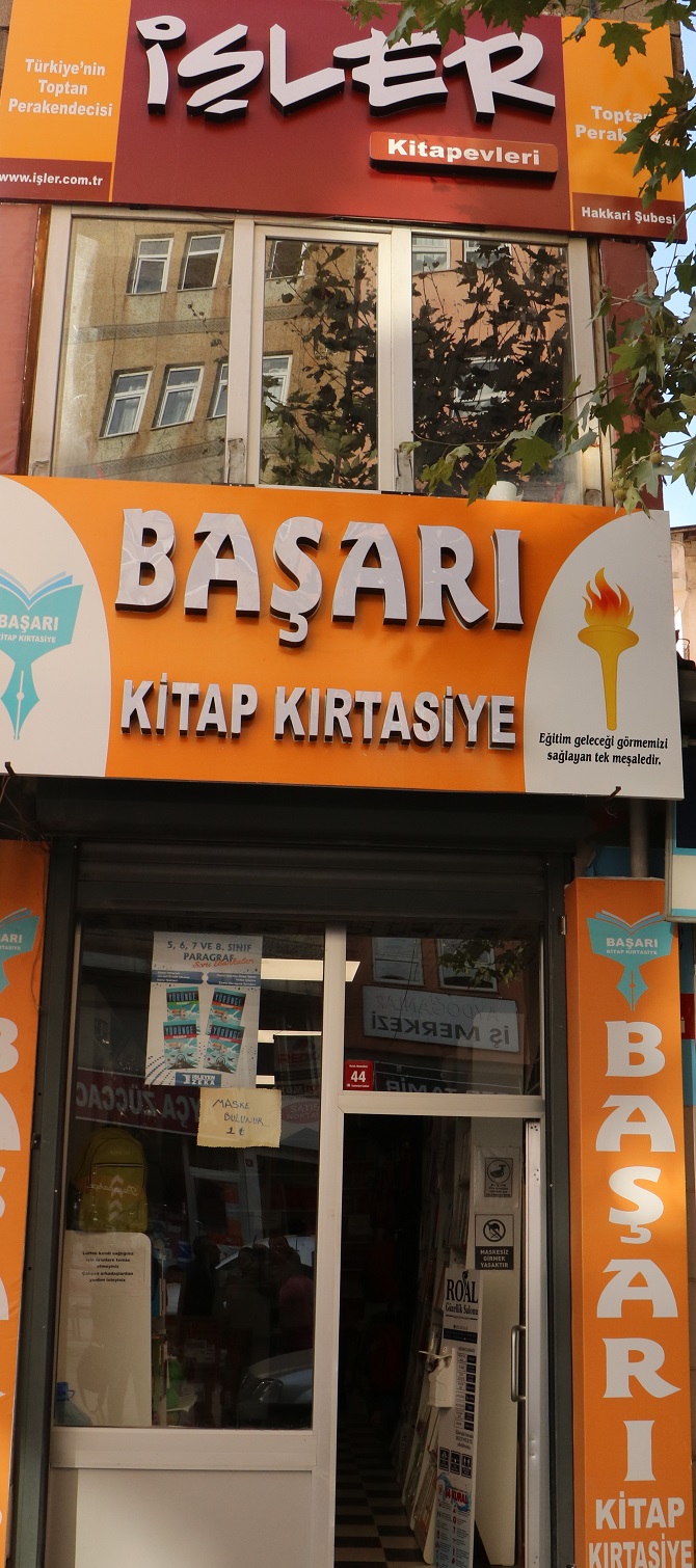 img_7867.jpg img_7867.jpg