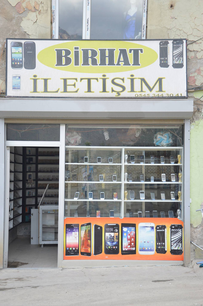 r2-003.jpg r2-003.jpg