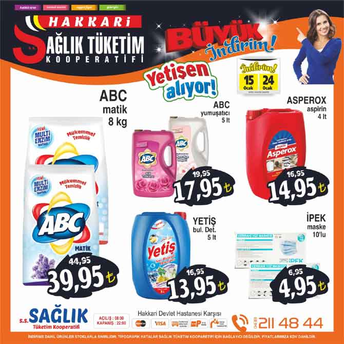 s1-015.jpg s1-015.jpg